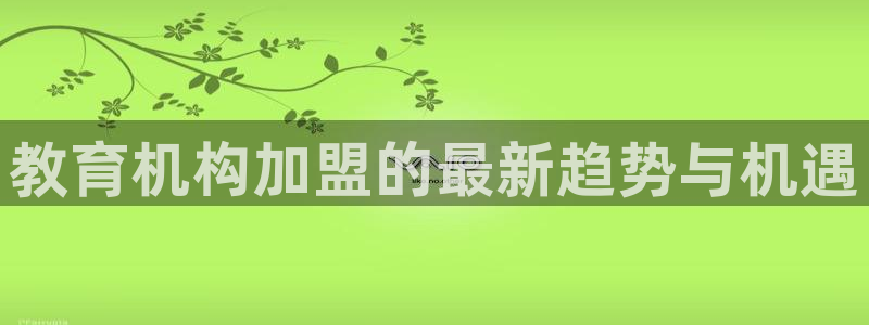 jdb电子游戏平台网址大全