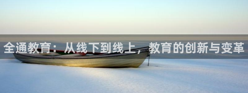 jdb电子游戏变脸超级大奖视频