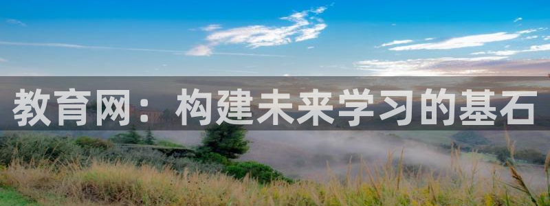 jdb是什么平台