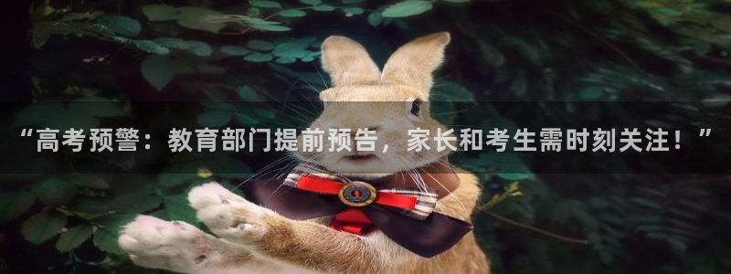 jdb游戏爆分