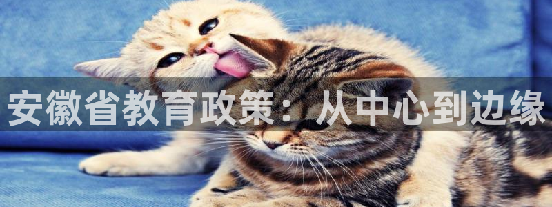 jdb电子输钱