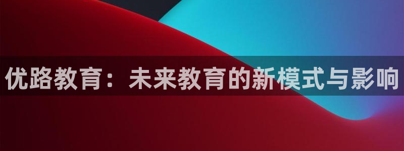 jdb电子网站体验