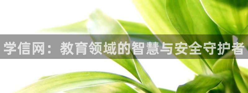 jdb五龙捕鱼app暨ly79典cn