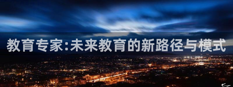jdb电子平台入ly79,cn
