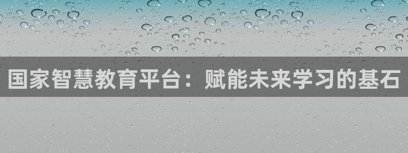 jdb五龙捕鱼app暨ly79典cn