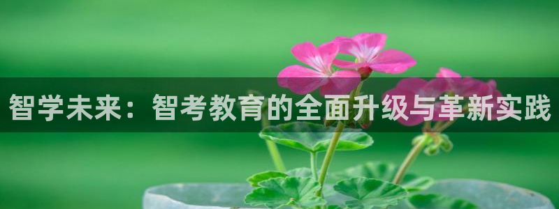 jdb电子平台什么好爆