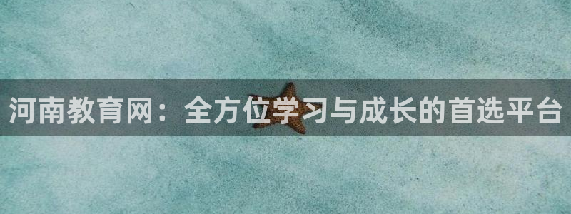 JDB游戏官方网站