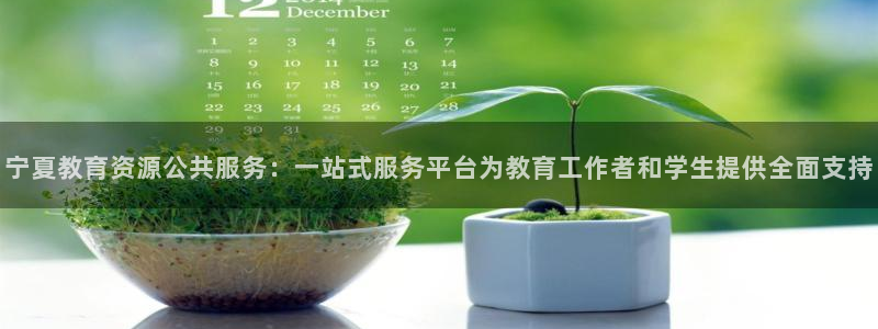 jdb电子富豪哥怎么玩