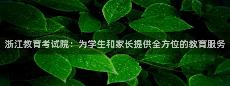 jdb电子平台试玩