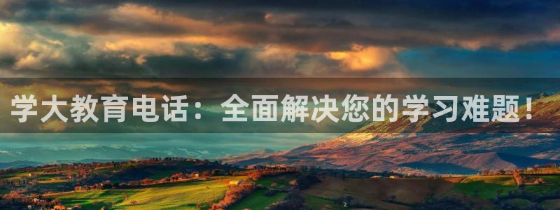 JDB电子能有多假