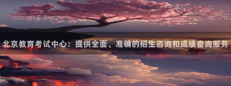 jdb飞鸟派对五千倍图