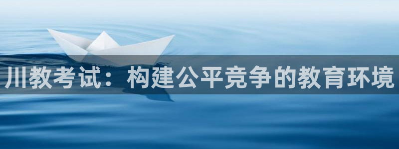 jdb电子游戏变脸