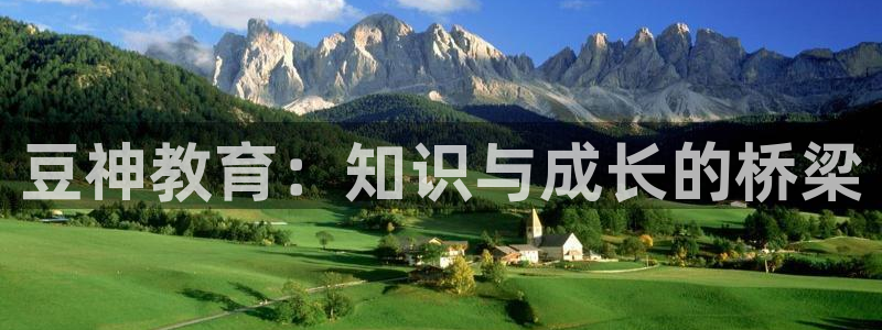 jdb电子怎么拉奖池