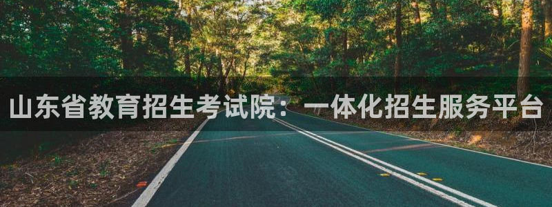 jdb电子变脸2大奖截图