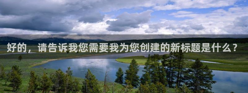 电子游艺jdb变脸jdb电子