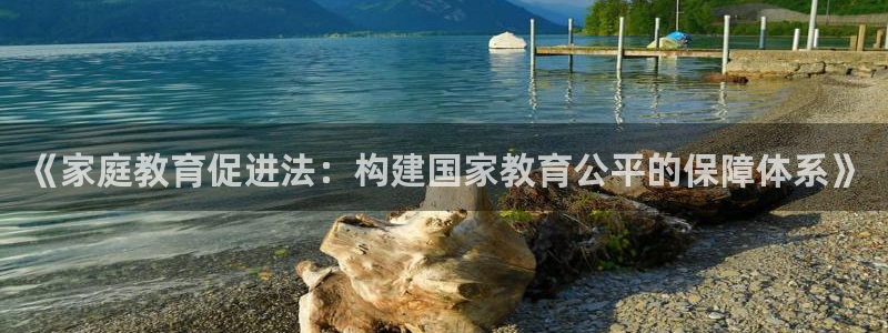 jdb电子夺宝奖池规则