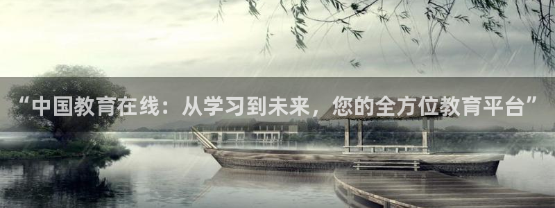 夺宝jdb电子变脸