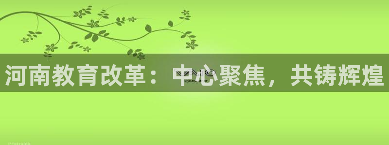 jdb电子试玩app下载