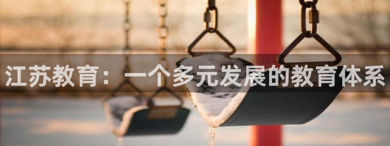 jdb游戏怎样中大奖