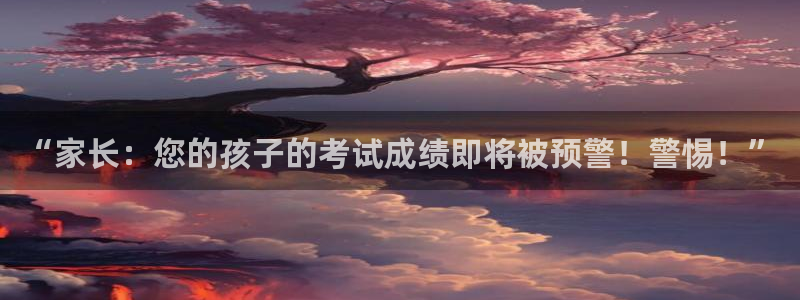 jdb电子游戏雷神之锤