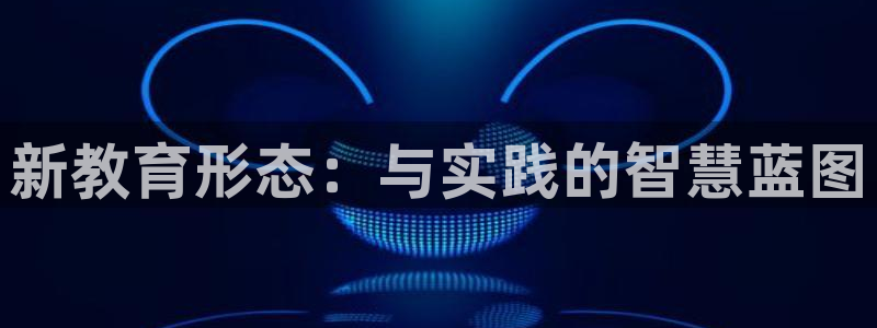 jdb电子在线试玩平台