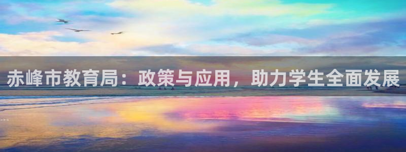 JDB电子夺宝爆爆派对下载