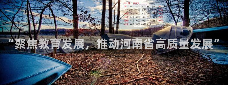 jdb电子游戏修改器