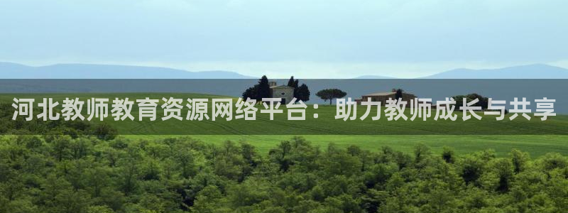 jdb电子金刚玩法