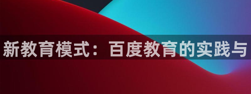 jdb电子夺宝游戏平台
