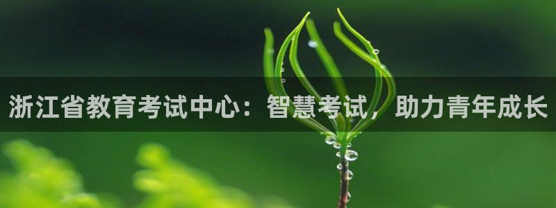 JDB电子王牌