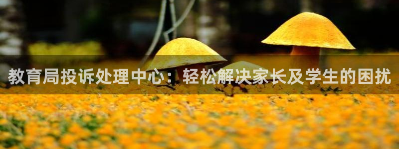 jdb游戏大奖视频