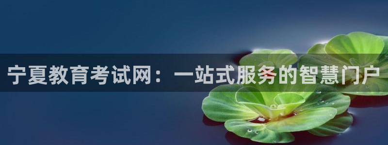 jdb电子游戏视频大奖