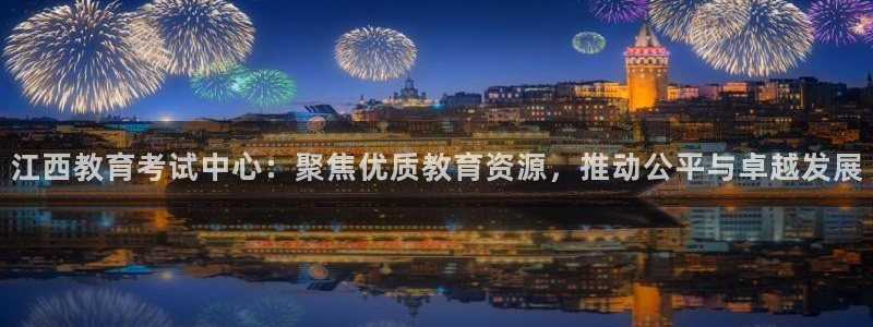 jdb开运夺宝攻略
