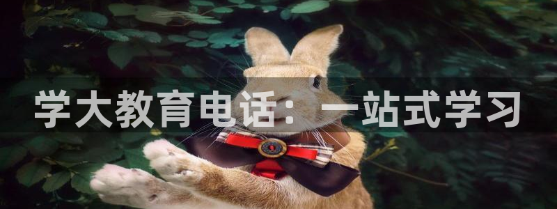 jdbcname