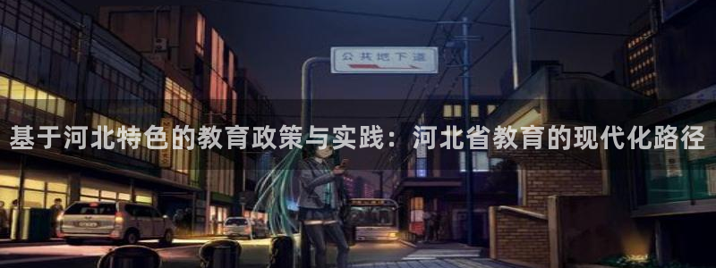 jdb电子游戏平台网址大全