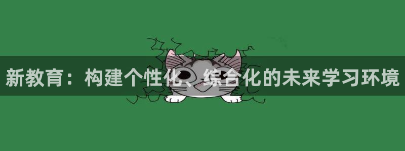 JDB电子攻略