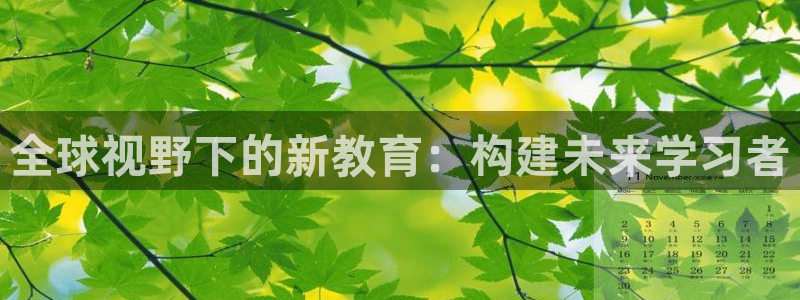 jdb电子输钱