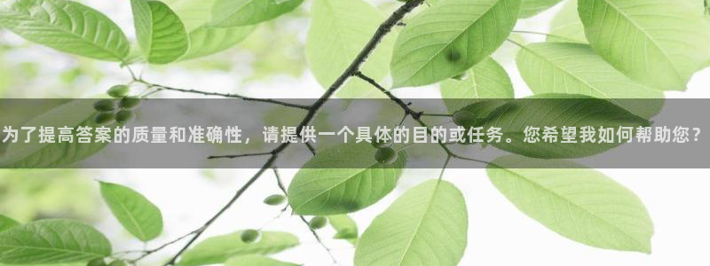 jdb电子官方网站首页官网