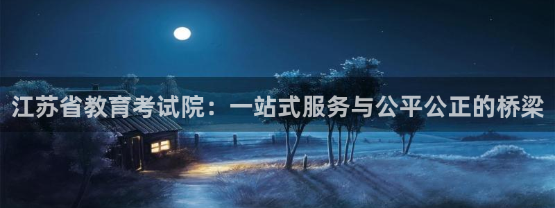 jdb电子官网下载
