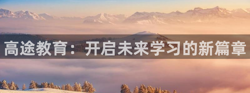 jdb电子平台什么好爆