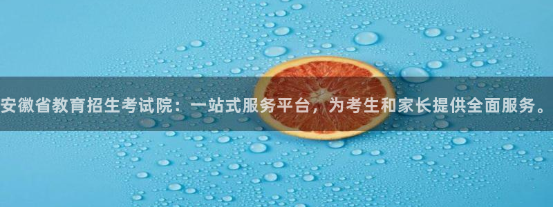 JDB电子大奖视频