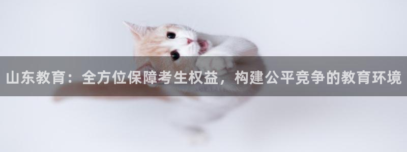 jdb电子游戏变脸超级大奖视频