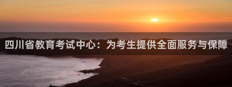 jdb电子大奖视频