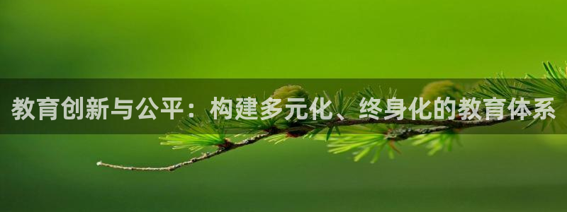 jdb电子官网官方网站