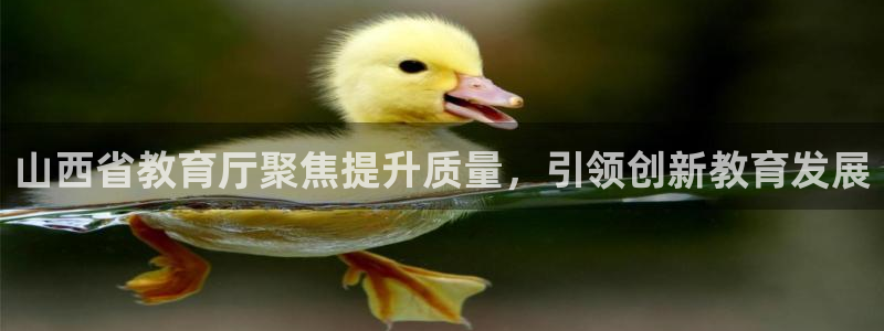 jdb五龙捕鱼哪个平台好