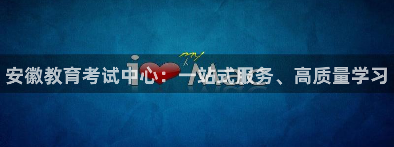 jdb电子金刚倍率