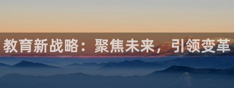 jdb电子飞鸟派对游戏大奖