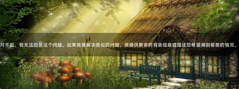 JDB平台最简单下载