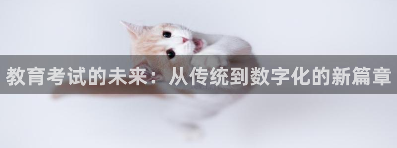 jdb电子爆奖视频