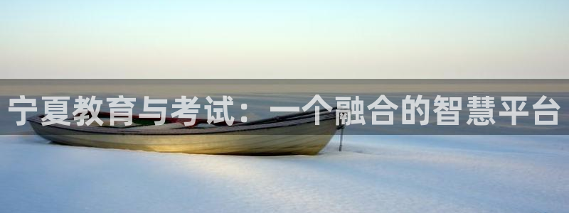 jdb电子试玩官网是什么